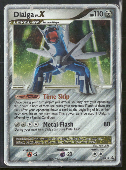 Diamond and Pearl Promos Dialga LV.X #DP37 DAMAGED