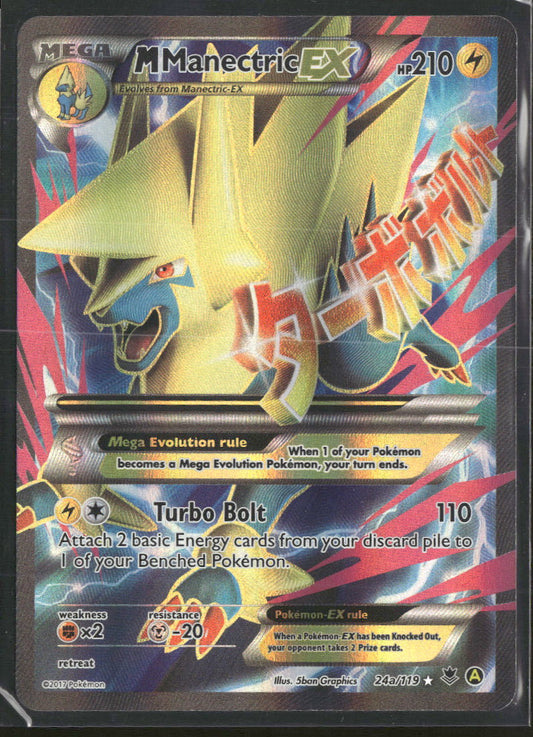 Alternate Art Promos M Manectric EX #024a/119