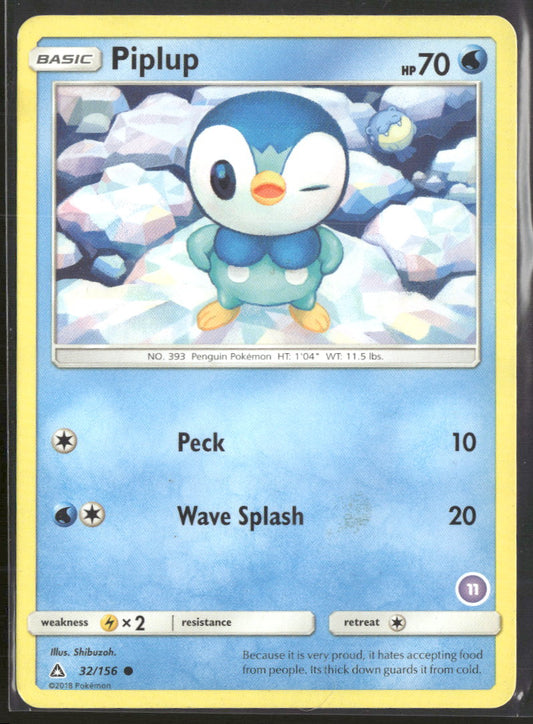 SM - Ultra Prism Piplup (32) #32/156