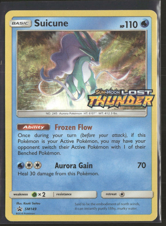 SM Promos Suicune #SM149