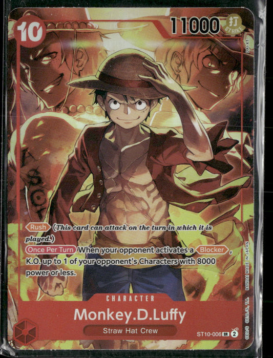 One Piece Promotion Cards Monkey.D.Luffy (Treasure Booster Set) #ST10-006