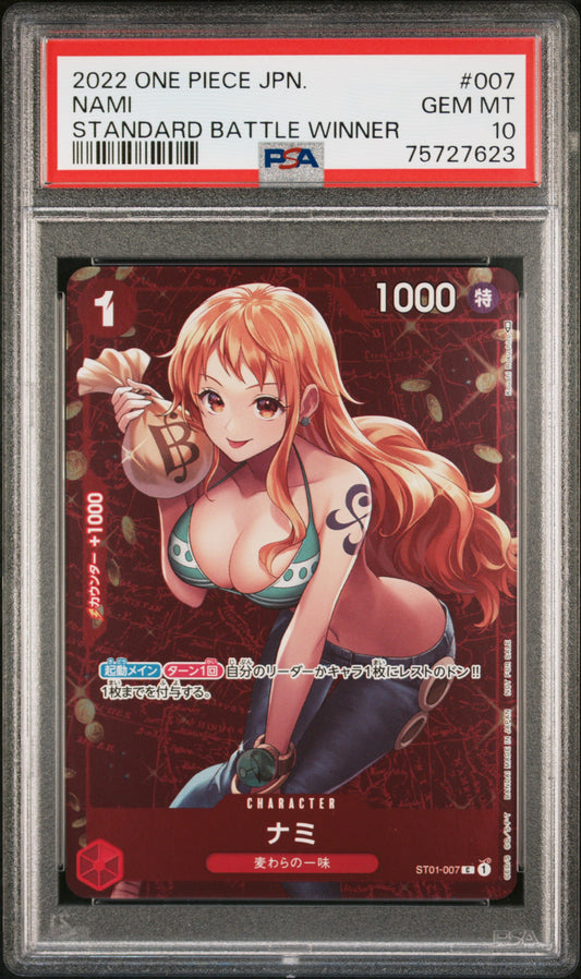 2022 OP JP Starter Deck Straw Hat Crew Standard Battle Winner Nami 10 PSA #007