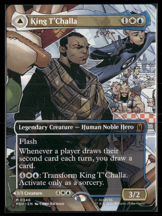 Marvel Super Heroes King T'Challa (Borderless) (0346) #346