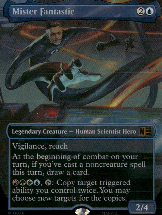Commander: Marvel Super Heroes Mister Fantastic (Borderless) (Surge Foil) #876