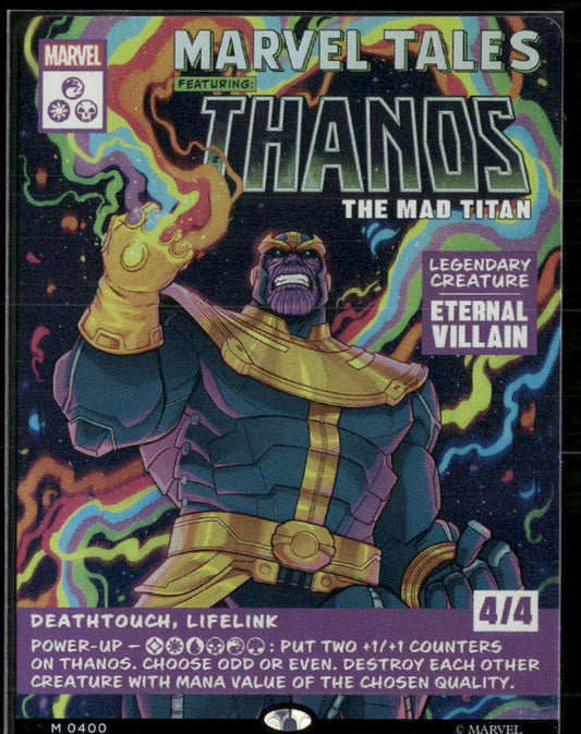 Marvel Super Heroes Thanos, The Mad Titan (Borderless) (0400) #400