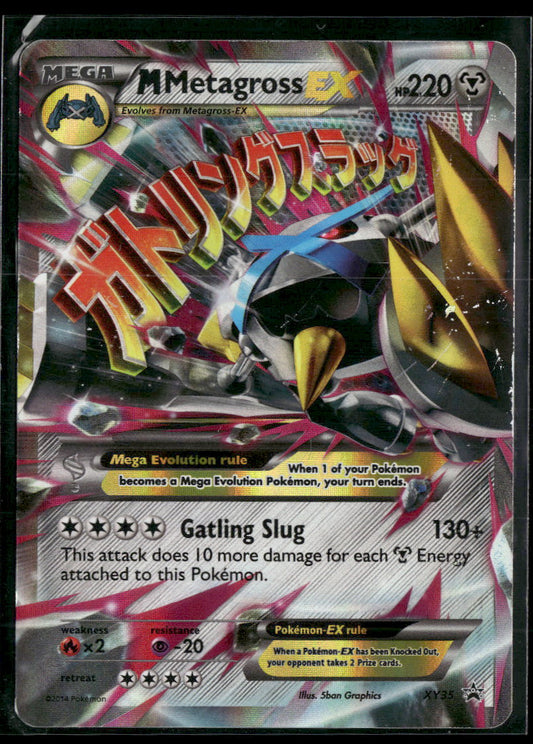 XY Promos M Metagross EX (Shiny) #XY35 DAMAGED