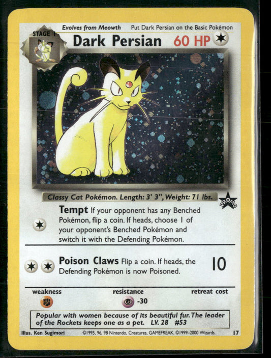 WoTC Promo Dark Persian #17/53