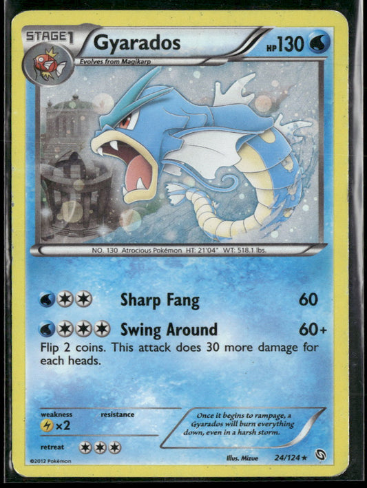 Dragons Exalted Gyarados #24/124