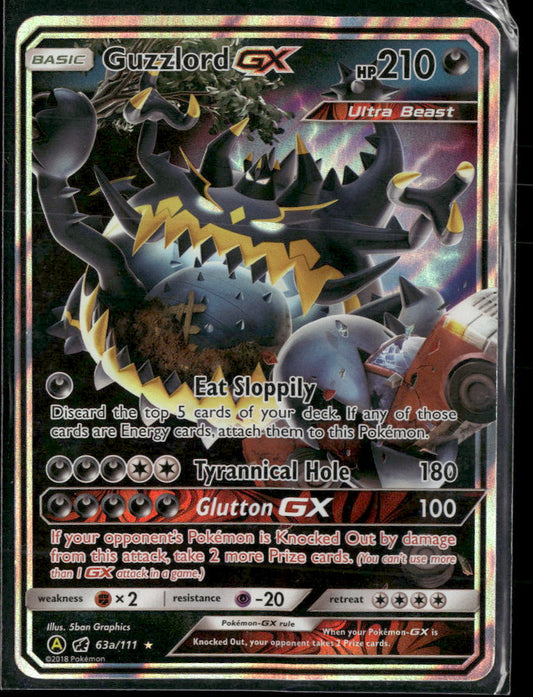 Alternate Art Promos Guzzlord GX #063a/111