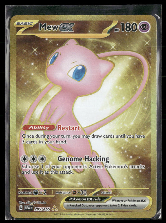 SV: Scarlet & Violet 151 Mew ex #205/165