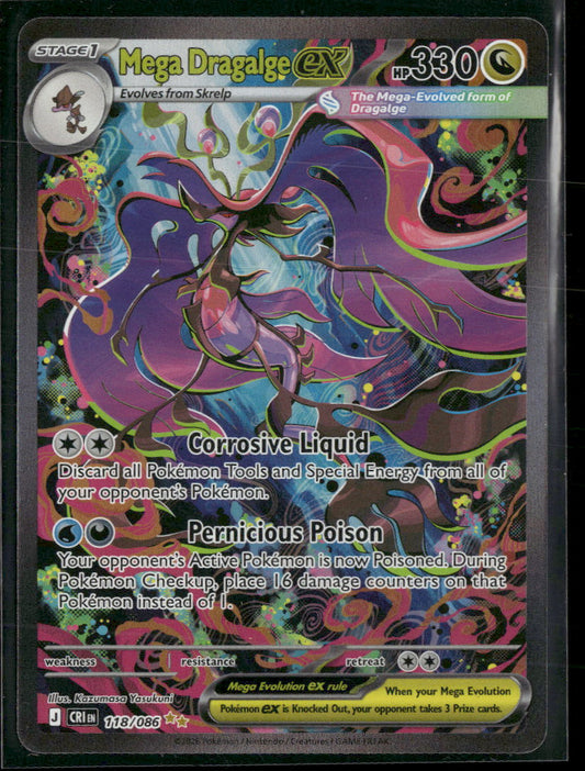 ME04: Chaos Rising Mega Dragalge ex #118/086
