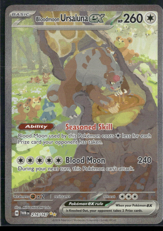 SV06: Twilight Masquerade Bloodmoon Ursaluna ex #216/167