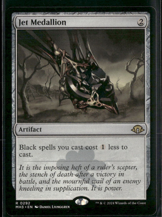 Modern Horizons 3 Jet Medallion #292