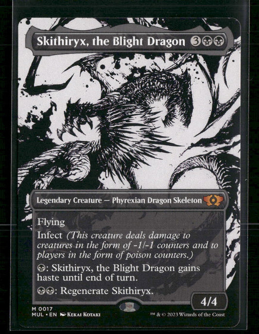 March of the Machine: Multiverse Legends Skithiryx, the Blight Dragon #17