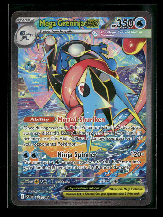 ME04: Chaos Rising Mega Greninja ex #116/086