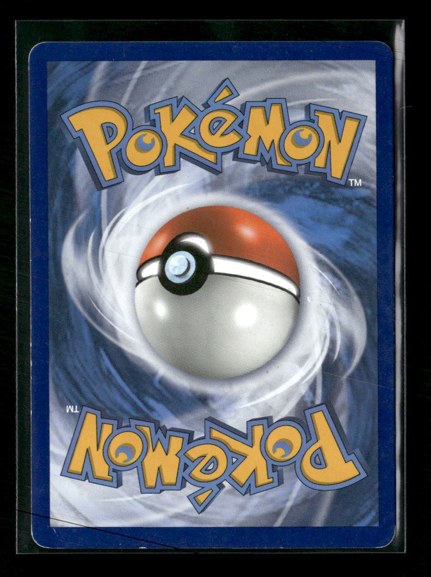 SM - Team Up Latias & Latios GX #113/181