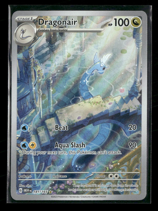 SV: Scarlet & Violet 151 Dragonair #181/165
