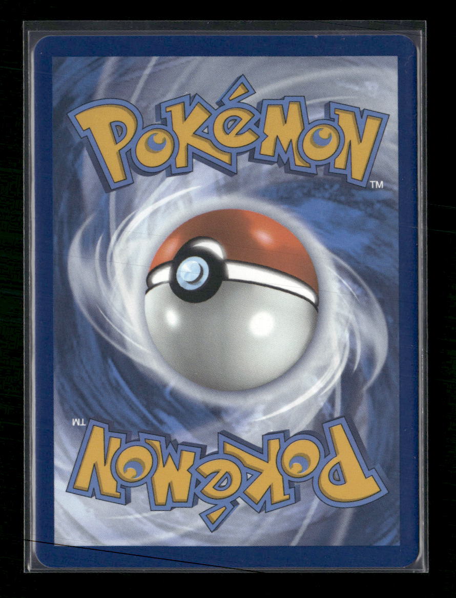 SV08: Surging Sparks Alolan Exeggutor ex #242/191