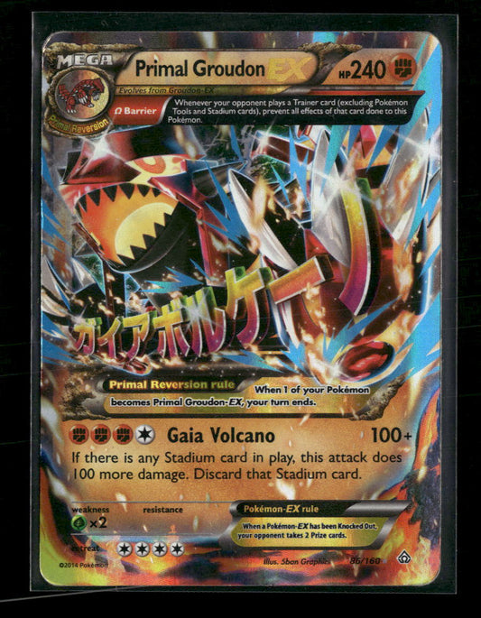 XY - Primal Clash Primal Groudon EX (Omega) #86/160 Damaged