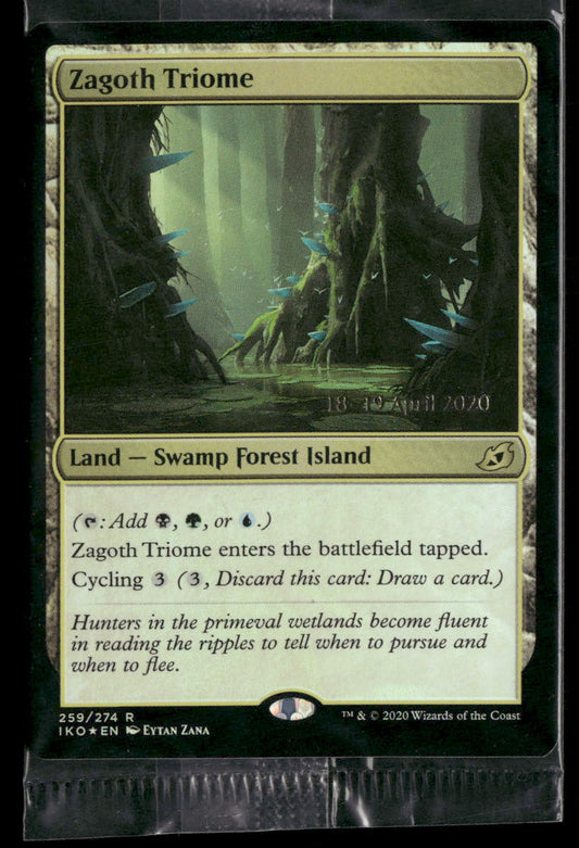 Prerelease Cards Zagoth Triome #259 (Sealed)