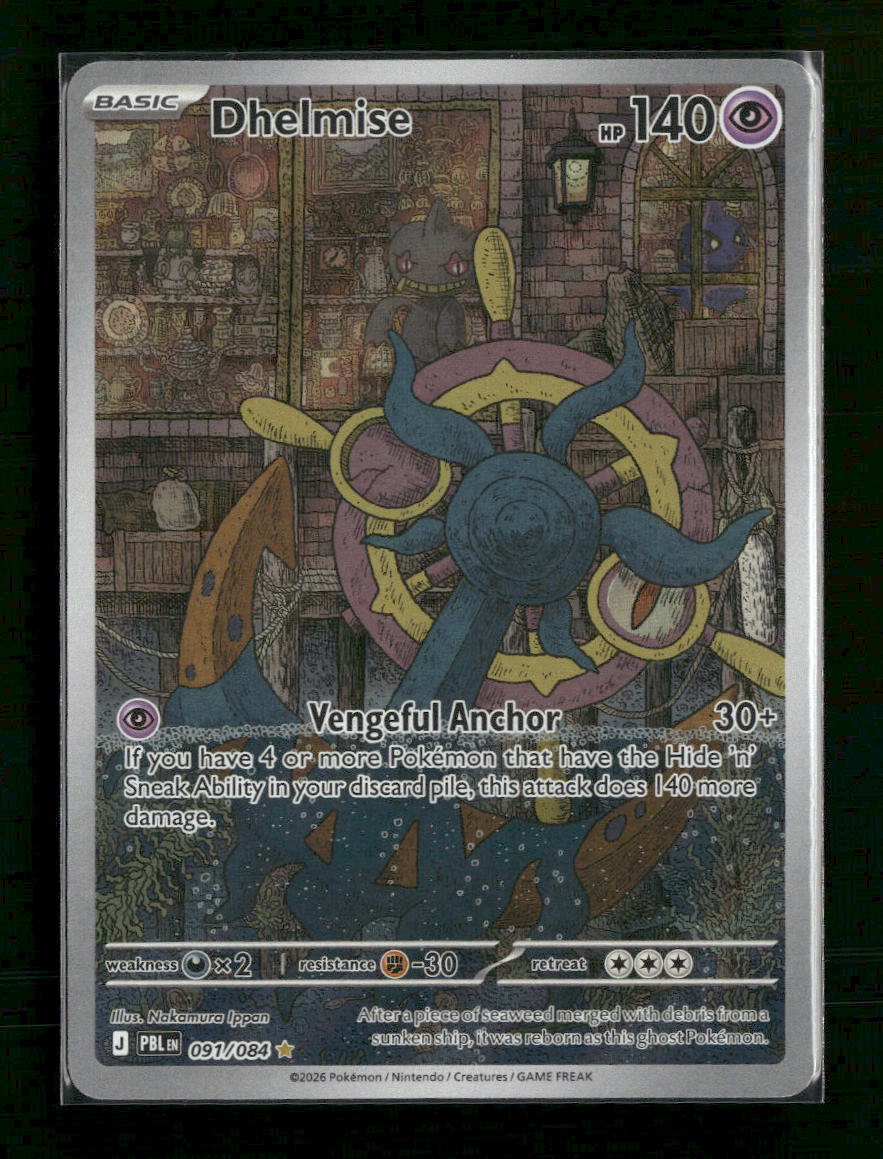 ME05: Pitch Black Dhelmise #091/084
