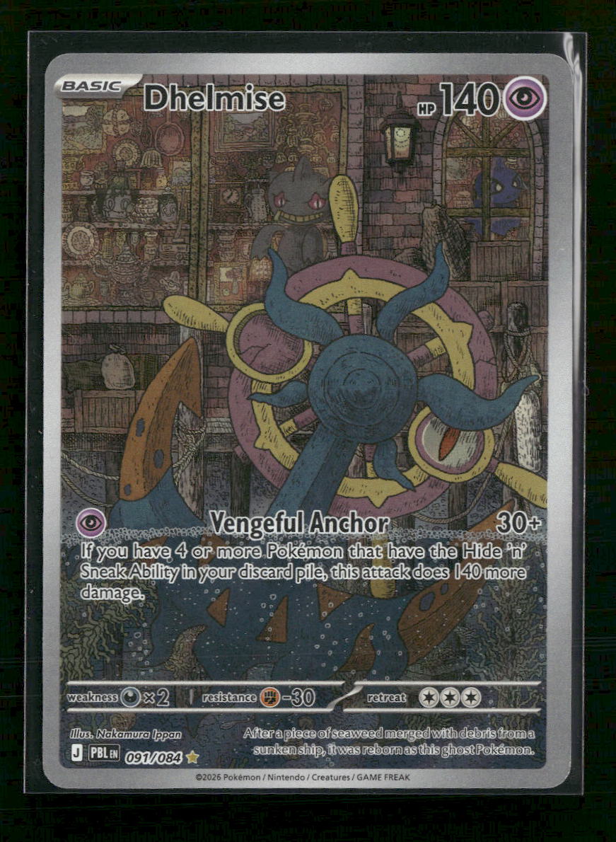ME05: Pitch Black Dhelmise #091/084