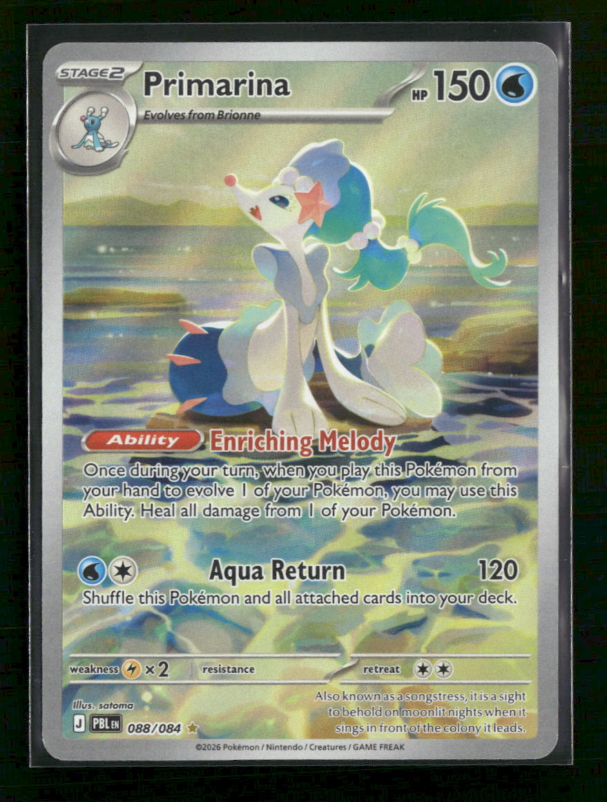 ME05: Pitch Black Primarina #088/084