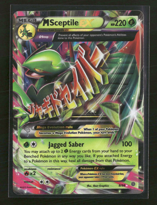 XY - Ancient Origins M Sceptile EX #8/98