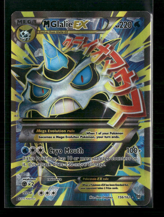 XY - BREAKthrough M Glalie EX (Full Art) #156/162