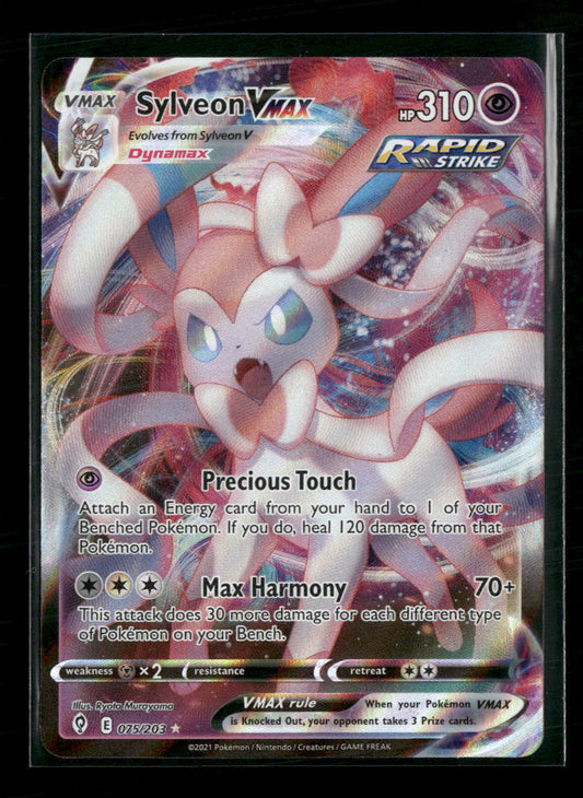 SWSH07: Evolving Skies Sylveon VMAX #075/203