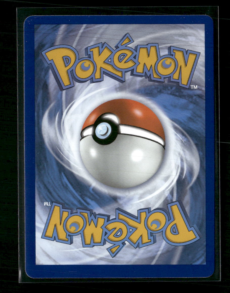 SWSH07: Evolving Skies Glaceon VMAX #041/203
