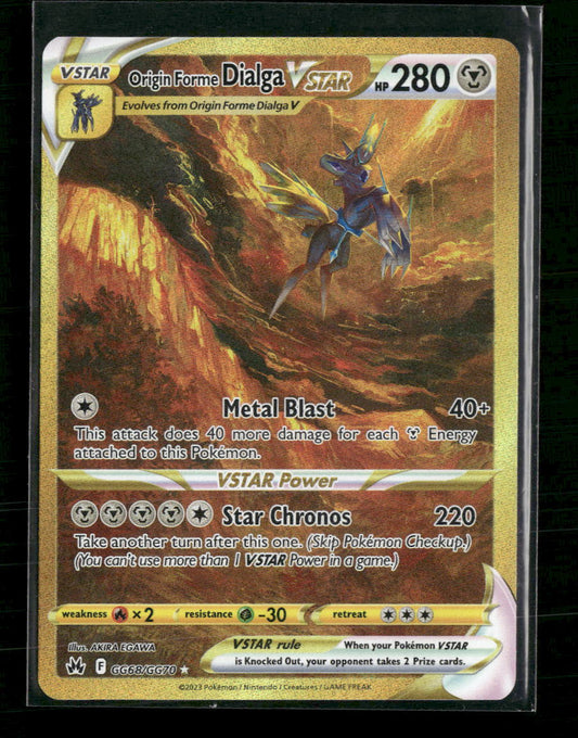 Crown Zenith: Galarian Gallery Origin Forme Dialga VSTAR (Secret) #GG68/GG70