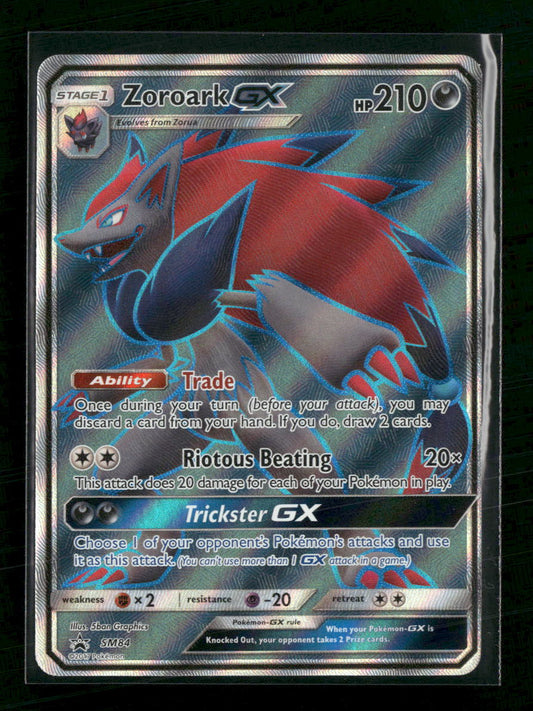 SM Promos Zoroark GX #SM84
