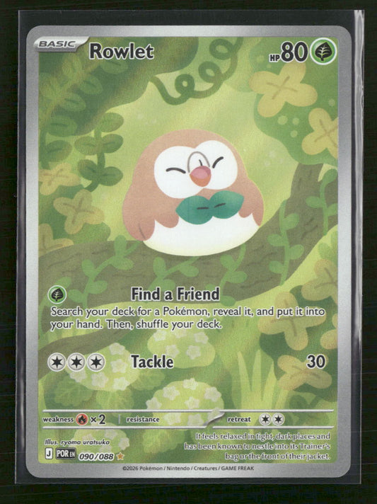 ME03: Perfect Order Rowlet #090/088