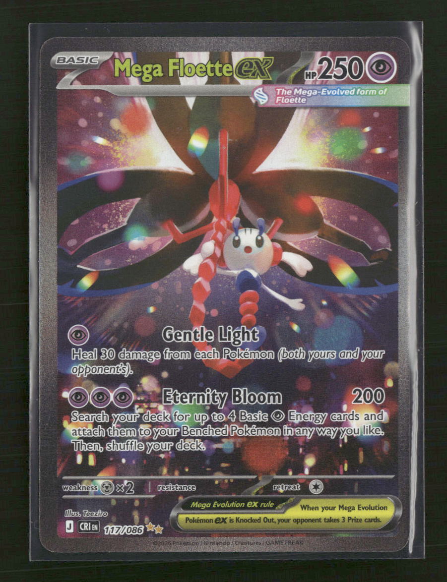 ME04: Chaos Rising Mega Floette ex #117/086