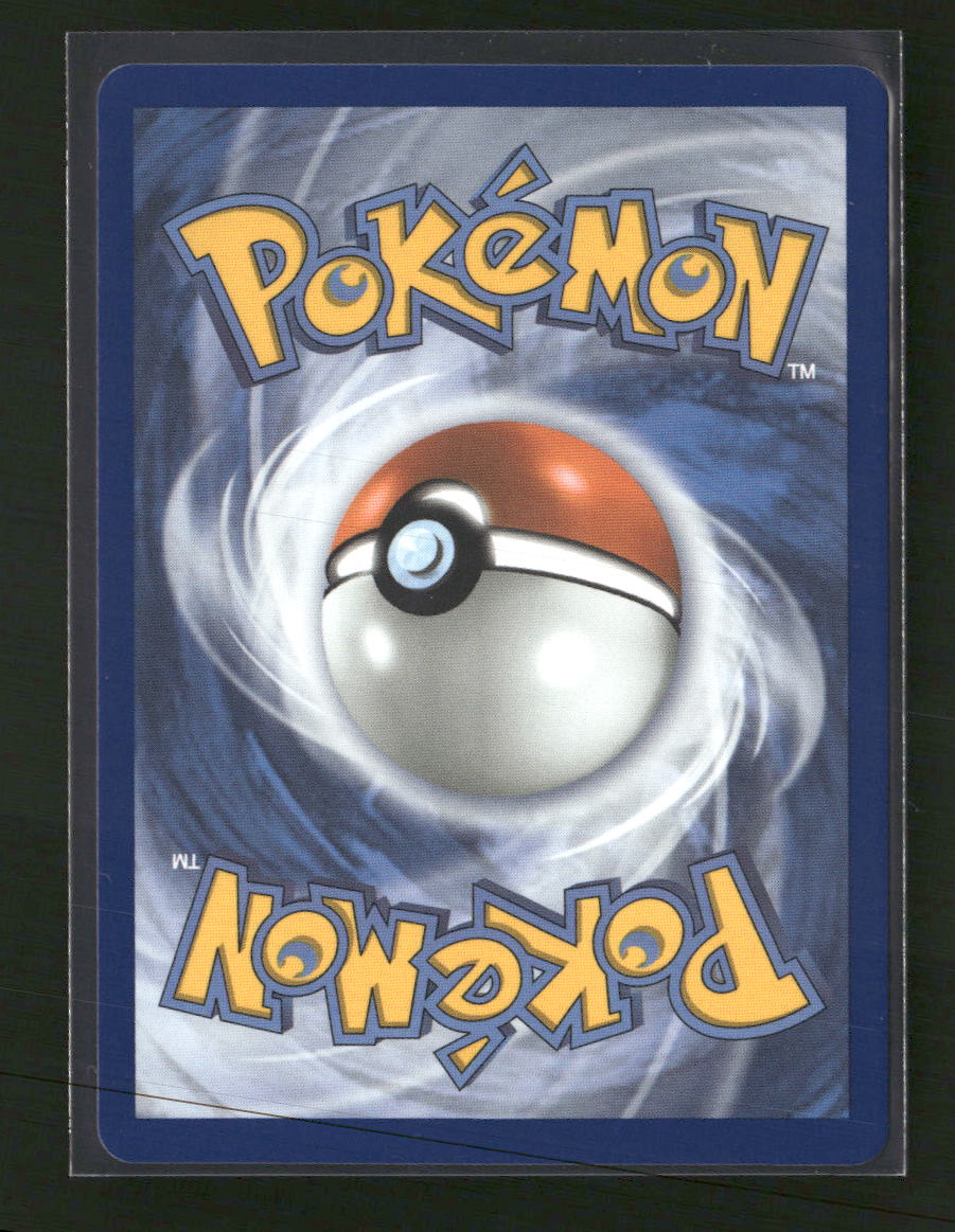 ME04: Chaos Rising Froakie #088/086