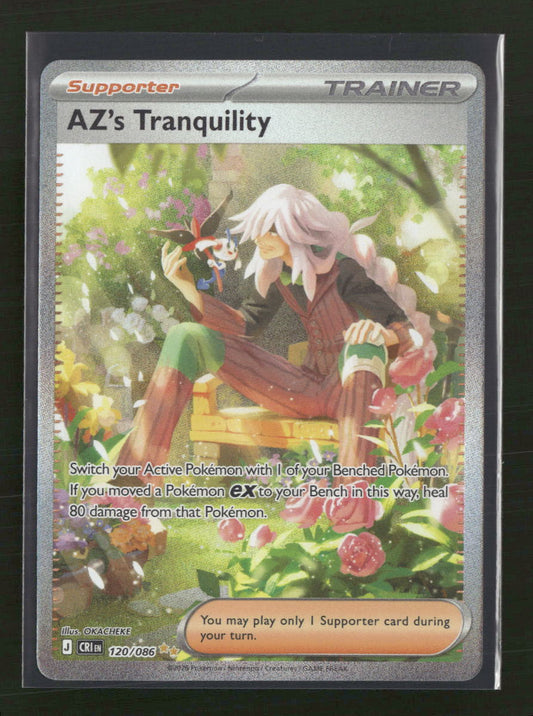 ME04: Chaos Rising AZ's Tranquility #120/086
