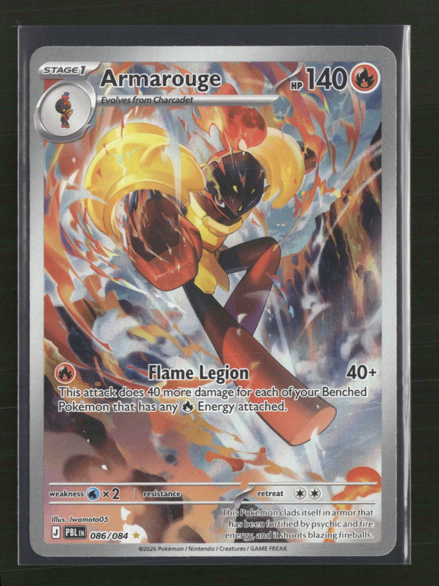 ME05: Pitch Black Armarouge #086/084