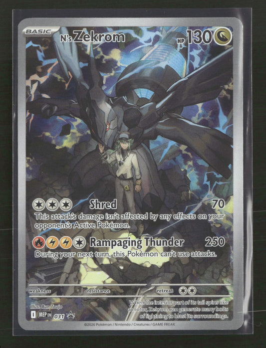 ME: Mega Evolution Promo N's Zekrom #031
