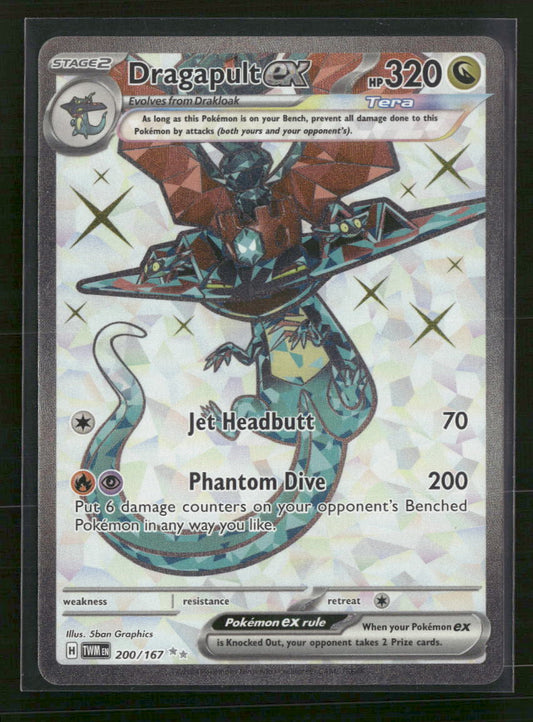 SV06: Twilight Masquerade Dragapult ex #200/167