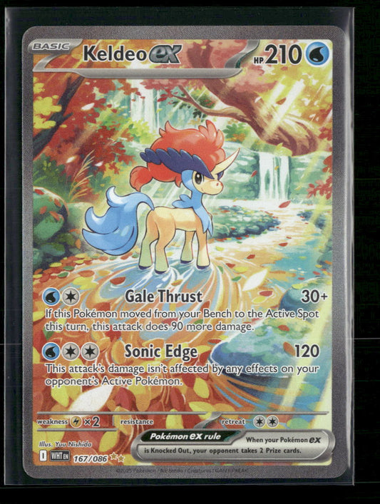 SV: White Flare Keldeo ex #167/086