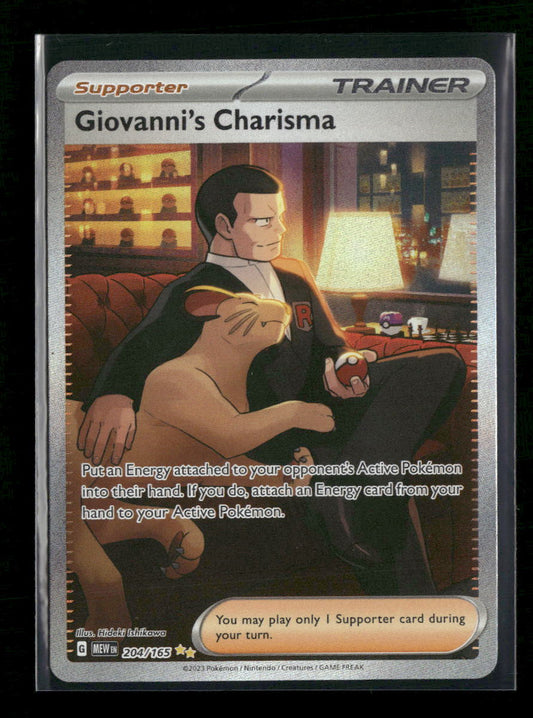 SV: Scarlet & Violet 151 Giovanni's Charisma #204/165