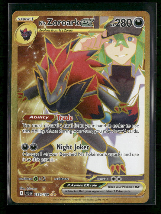 SV09: Journey Together N's Zoroark ex #189/159