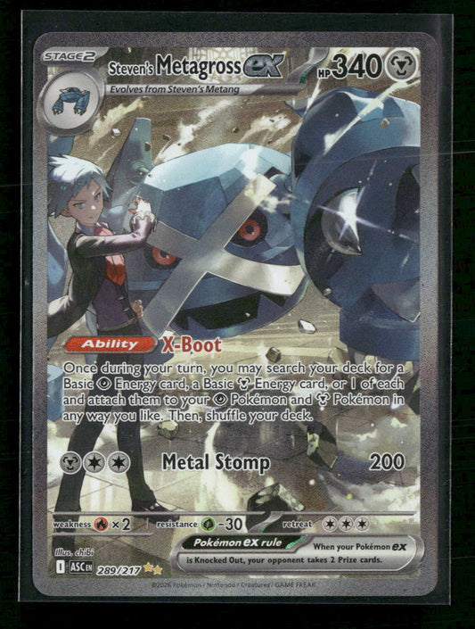 ME: Ascended Heroes Steven's Metagross ex #289/217
