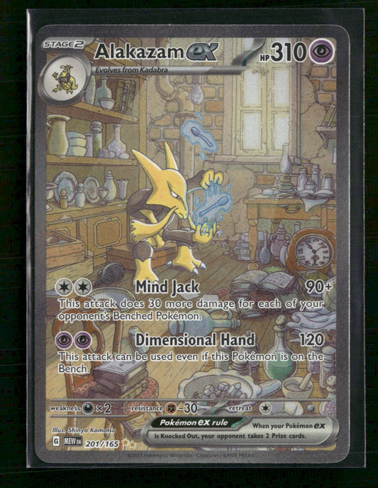 SV: Scarlet & Violet 151 Alakazam ex #201/165