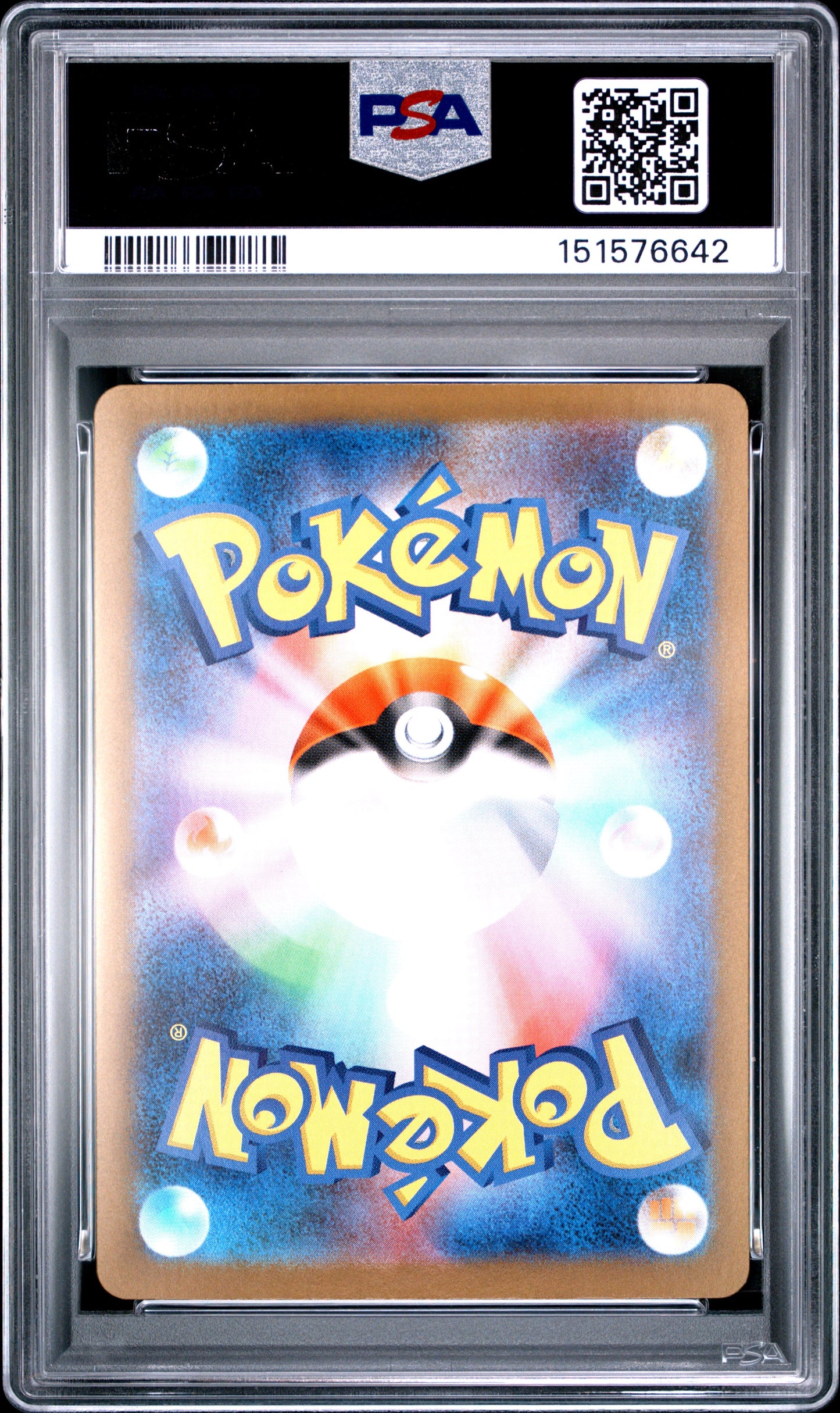 2025 Pokemon JP Sv11w-White Flare Special Art Rare Hydreigon Ex 10 PSA #171