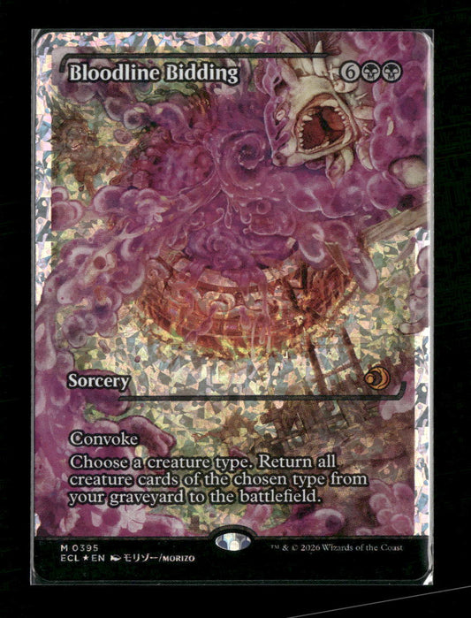 Lorwyn Eclipsed Bloodline Bidding (Showcase) (Fracture Foil) #395