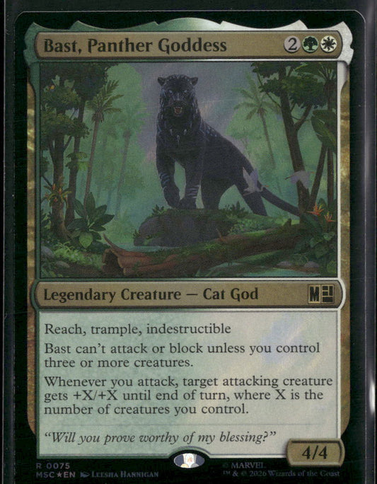 Commander: Marvel Super Heroes Bast, Panther Goddess (Surge Foil) #75