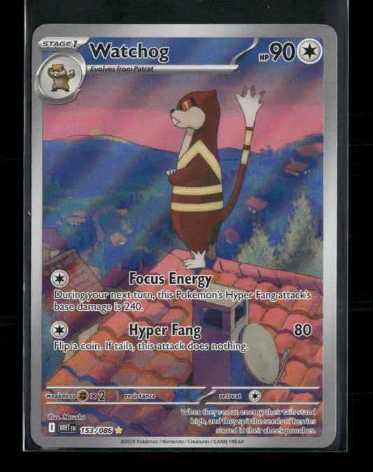 SV: White Flare Watchog #153/086
