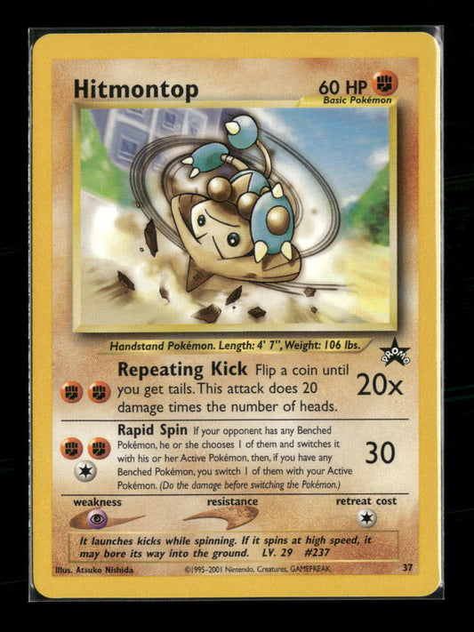 WoTC Promo Hitmontop #37/53